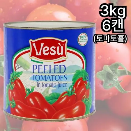 [6캔] 배수 베수 토마토홀 3kg 홀토마토 파스타소스 스파게티소스