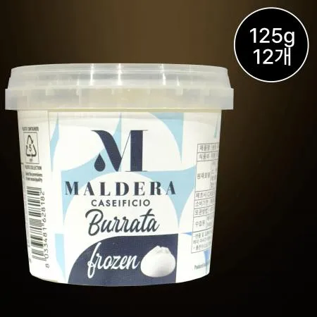 [12개/무료배송] MALDERA 부라타치즈 125g 냉동 1구 샐러드용