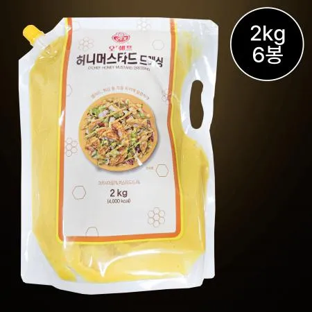 [6개/무료배송] 오뚜기 허니머스타드소스 드레싱 2kg 핫도그 감자튀김 디핑용