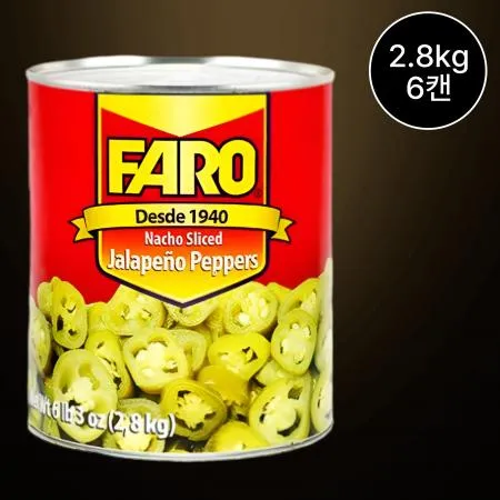 [6개/무료배송] FARO 파로 할라피뇨 슬라이스 대용량 2.8kg