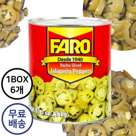 [6개구매 무료배송] FARO 파로 할라피뇨 슬라이스 2.8kg 매콤피클 타코 샌드위치 멕시코음식 멕시칸