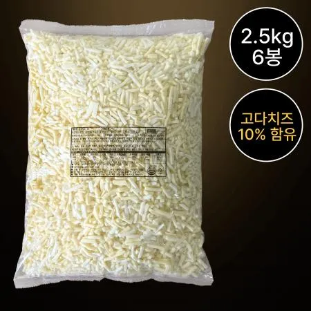 [6봉/무료배송] 건국유업 모짜렐라피자치즈 G1 (고다10% 냉장) 2.5kg