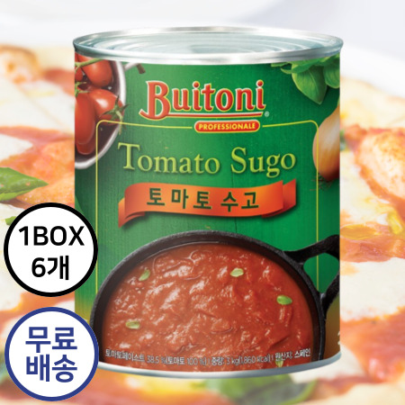 [6개구매 무료배송] ★추천★ 부이토니 토마토수고 3kg 농축토마토소스 바로쓰는 피자소스 이미지