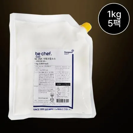 [5개/무료배송] 비셰프 샤워크림 사워크림소스 1kg 냉장 타코나쵸멕시칸푸드