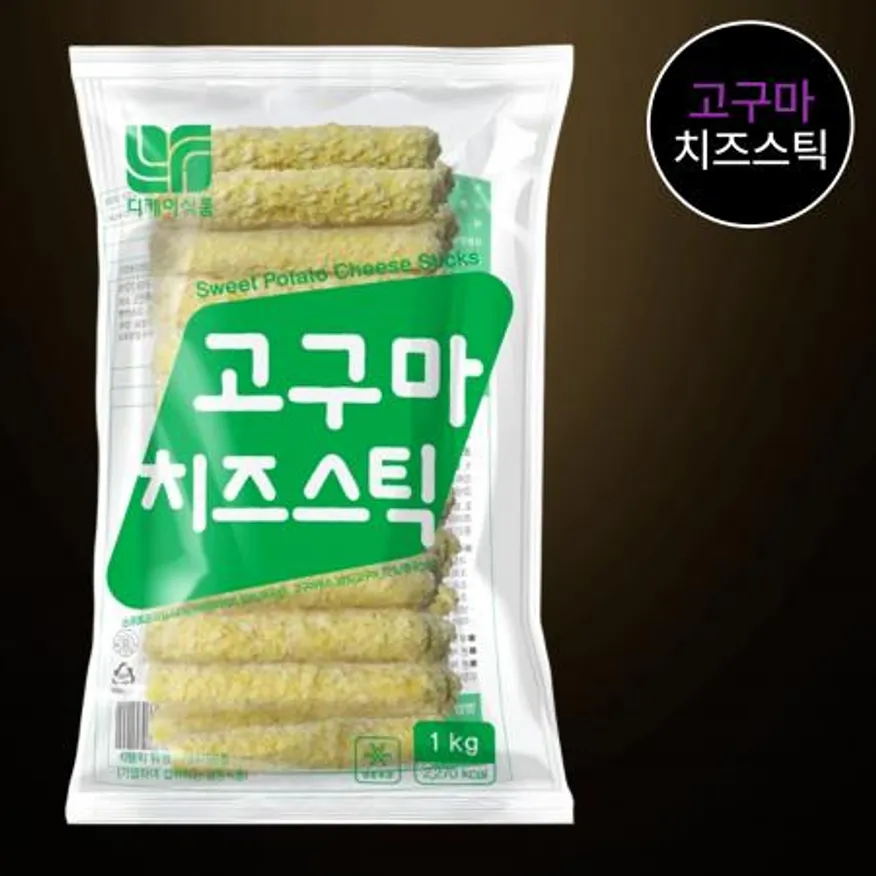 디케이 고구마 모짜렐라 치즈스틱 1kg 냉동 안주 사이드용 이미지
