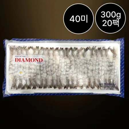 [20개/무료배송] 다이아몬드 40미 노바시새우 300g 냉동 새우튀김용 튀김 새우