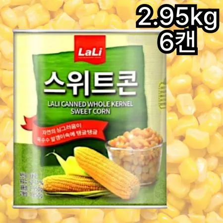 [6개] 라리 태국산 스위트콘 2.95kg (태국산, 옥수수캔)