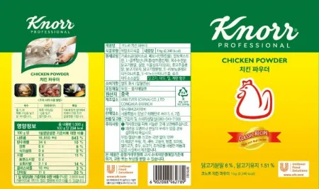 [6개] 크노르치킨스탁 치킨파우더 (분말) 1kg 중국산 치킨스톡 가루 이미지