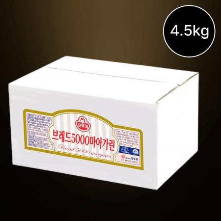 [무료배송] 오뚜기 브레드5000 마가린 4.5kg 제빵 요리용 대용량