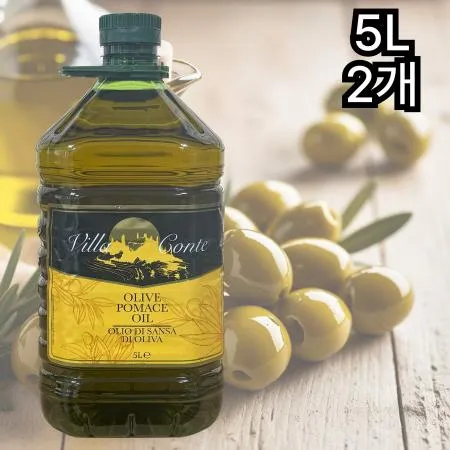 [2개] 빌라콘테 포마스오일 포마스유 5L 이탈리아 페트 올리브오일 올리브유