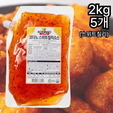 [5개] 코다노 스위트칠리소스 2kg 칠리새우 깐쇼새우 달콤한 칠리소스