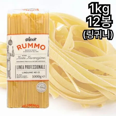 [12개] 룸모 링귀네 링귀니 1kg 파스타면 이미지