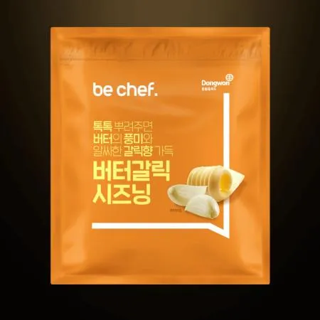비셰프 동원 버터갈릭시즈닝 500g 치킨 감자튀김