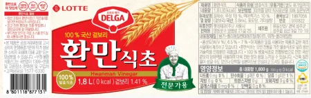 [9개/무료배송] 롯데 환만식초 1.8L 페트 요리용 업소용 100% 발효식초 이미지