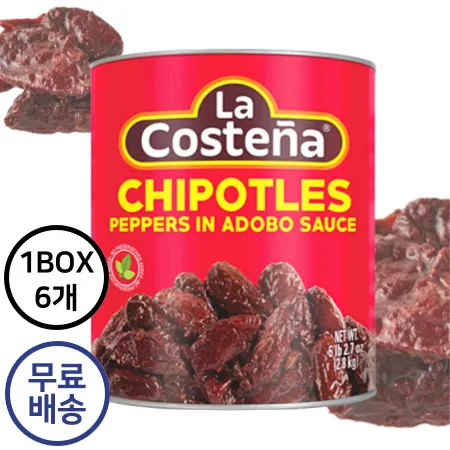 [6개구매 무료배송] 라코스테냐 치포틀레 페퍼 캔 2.8kg 훈연할라피뇨 타코 부리또 멕시칸요리활용