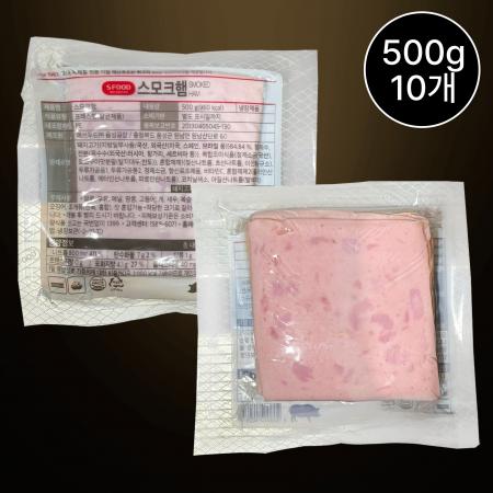 [10개] 에쓰푸드 에스푸드 스모크햄슬라이스햄 500g 냉장 샌드위치햄