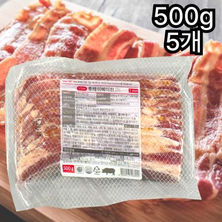 [5개] 에쓰푸드 베이컨 7mm/ 에스푸드 베이컨 7mm 슬라이스 500g 냉동