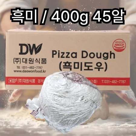 [박스판매] 대원 흑미 볼도우 400g 45알 냉동도우 피자도우 생지도우