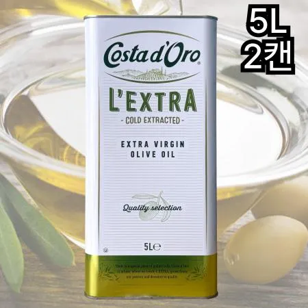[26.3.21까지] [2개] 코스타도르 엑스트라버진오일 5L 올리브유 식용유