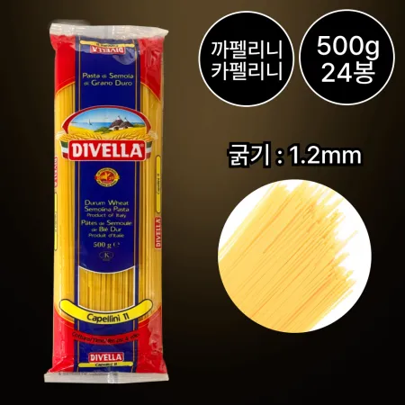 [24개/무료배송] 디벨라 까펠리니 카펠리니 500g 얇은 파스타면