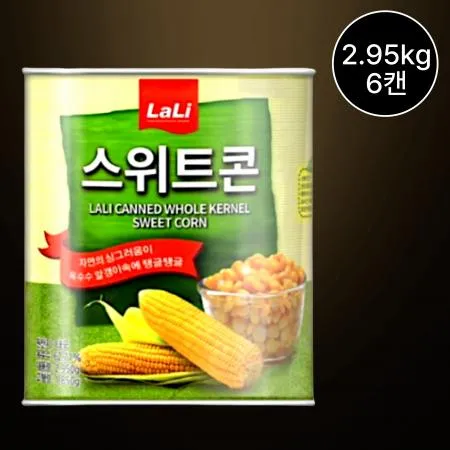 [6캔/무료배송] 라리 스위트콘 2.95kg 태국산 옥수수캔 샐러드 요리용