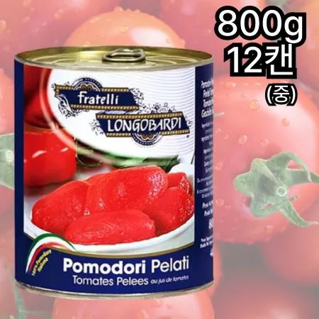 [12캔] 롱고바디 토마토홀 롱고발디 토마토홀 중간캔 800g 홀토마토 스파게티소스