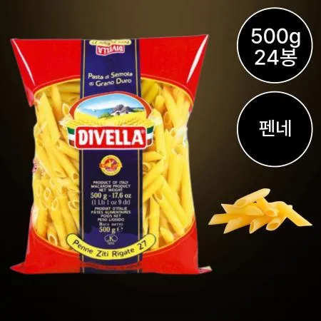 [24개/무료배송] 디벨라 펜네 500g 펜촉모양 파스타면