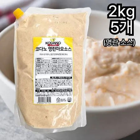 [5개] 코다노 명란마요소스 2kg 냉장 명란구이 안주 소스 마요네즈