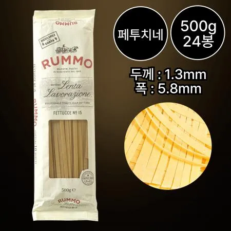 [24개/무료배송] 룸모 페투치네 500g 스파게티면 파스타면