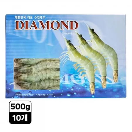 [10개/무료배송] 다이아몬드 흰다리새우 15미 500g 냉동 껍질새우