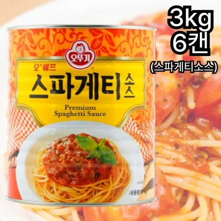[6개] 오쉐프 오뚜기 스파게티소스 캔 3kg 파스타소스 토마토소스