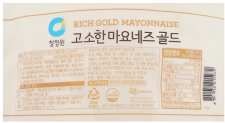 [4개/무료배송] 청정원 마요네즈 3.2kg 업소용 대용량 샐러드 디핑용 이미지