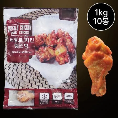 [10개/무료배송] 에즈원 버팔로스틱 1kg 냉동 치킨봉 안주 사이드용 버팔로봉