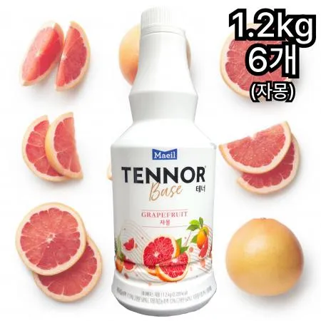 [6개] 매일 테너베이스 자몽맛 음료베이스 자몽원액 1.2kg