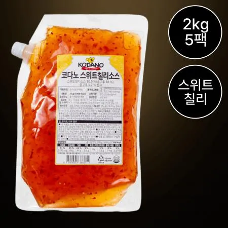 [5개/무료배송] 코다노 스위트칠리소스 2kg 깐쇼새우 칠리새우용 디핑 소스