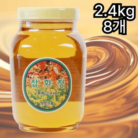 [8개] 정성식품 잡화청 잡화꿀 2.4kg 통 큰통