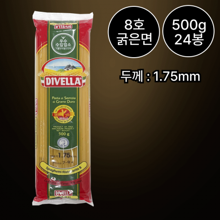 [24개] 디벨라 스파게티 파스타면 8호(굵은면) 500g 