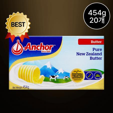 [20개/무료배송] 앵커버터 454g 냉동버터 빵 쿠키 케이크