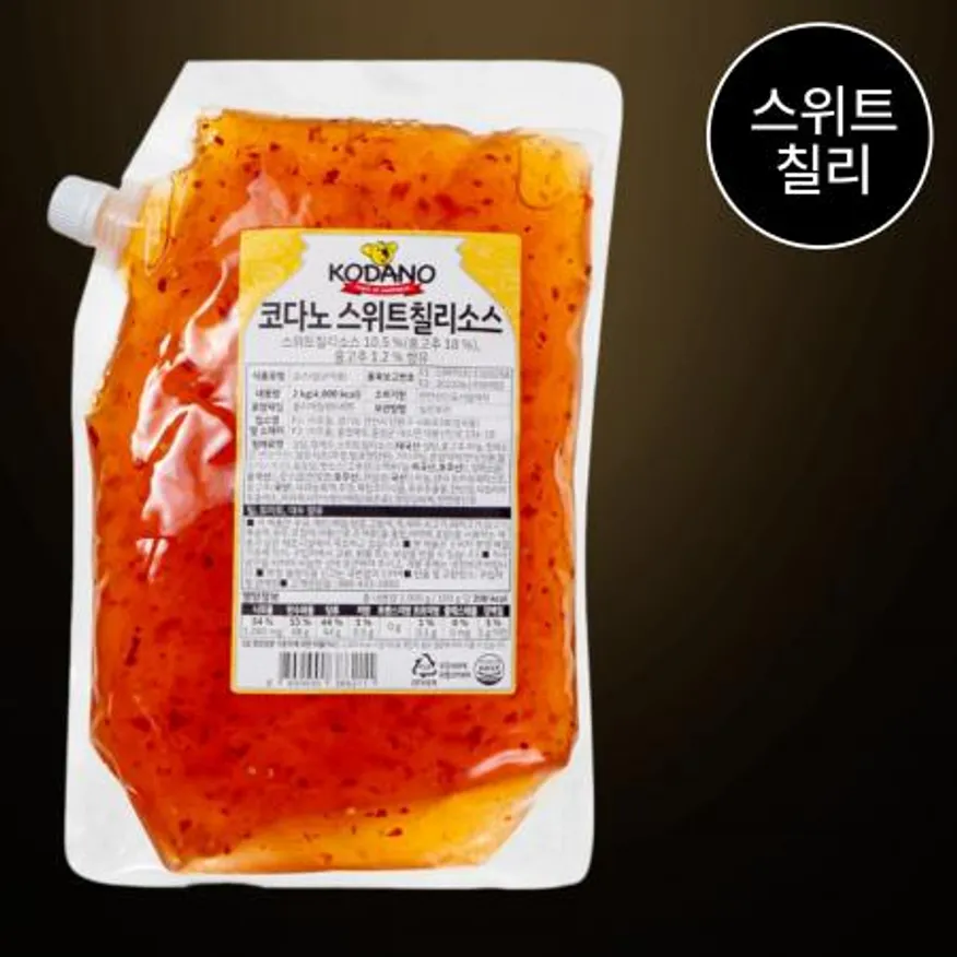 코다노 스위트칠리소스 2kg 깐쇼새우 칠리새우용 디핑 소스 이미지