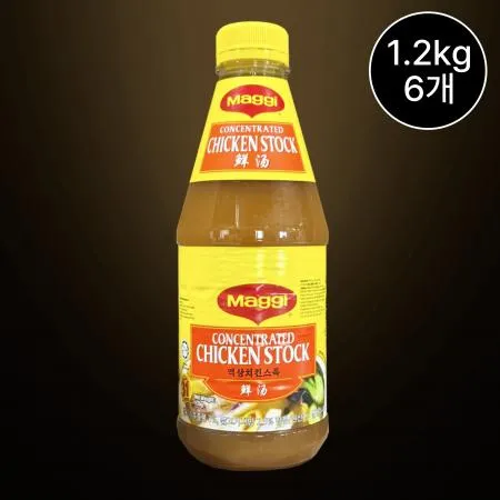 [6개/무료배송] 네슬레 매기 치킨 콘센트 1.2kg 액상형 치킨스톡 육수용