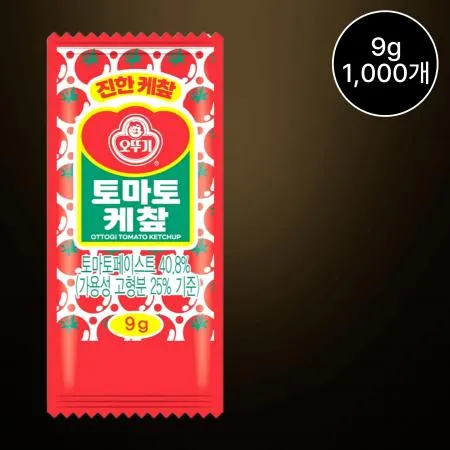 [무료배송] 오뚜기 일회용 케찹 9g 1000개 배달용 소분 소스