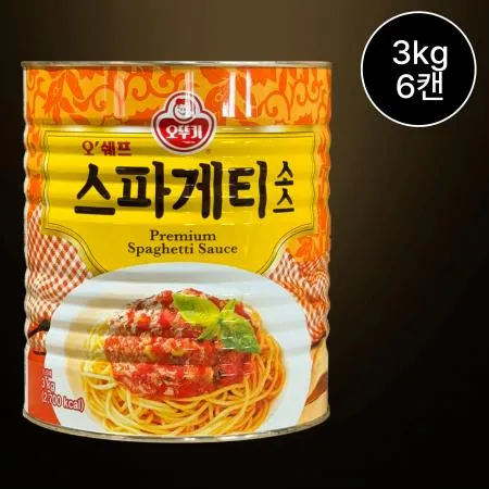 [6개/무료배송] 오쉐프 스파게티소스 3kg 캔 파스타 토마토용 소스