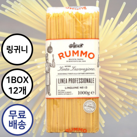 ★특가[12개구매 무료배송] 룸모 링귀네 링귀니 1kg 1박스 12개 스파게티면 파스타면 링귀니면 링귀네면 이미지