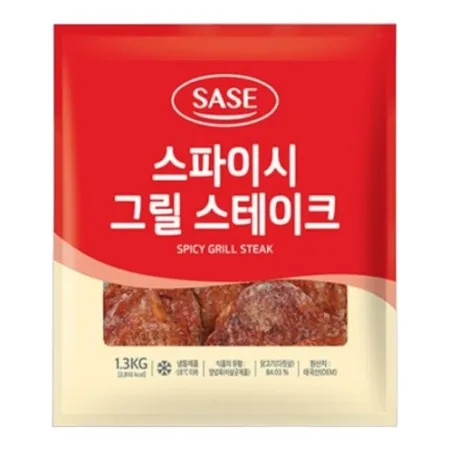 [8개/무료배송] 사세 스파이시그릴스테이크 1.3kg 냉동 매콤 닭다리살 순살 치킨 이미지