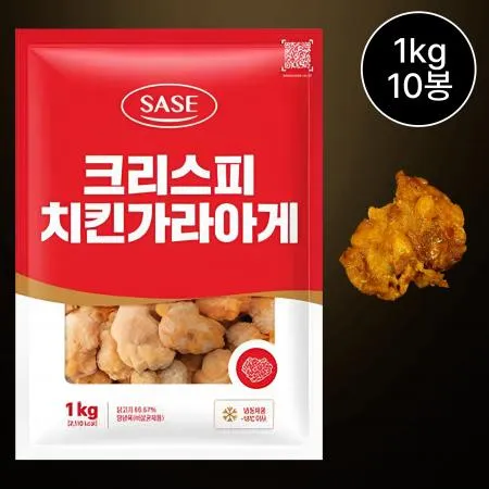 [10개] 사세 크리스피치킨가라게 1kg 냉동 순살 안주 사이드용