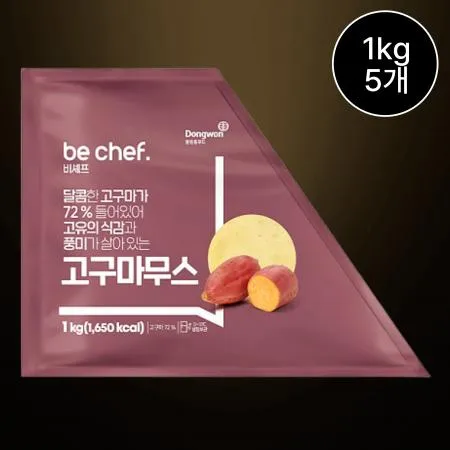 [5개/무료배송] 동원 비셰프 뉴고구마무스 1kg 냉장 피자 크러스트 엣지용