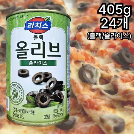 [24개] 리치스 블랙올리브슬라이스 405g 피자 베이글 토핑 작은캔