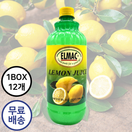 [12개구매 무료배송] 엘막 레몬쥬스레몬주스 레몬원액 레몬에이드 레몬즙 946ml