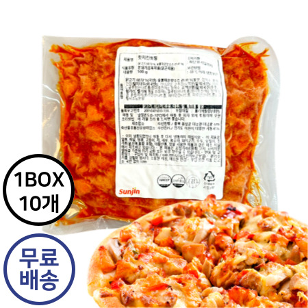 [10개구매 무료배송] 선진 핫치킨토핑 500g 냉동 매콤한 닭고기 피자 피자토핑 이미지