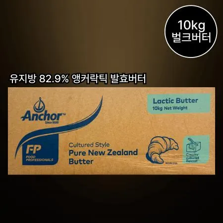 [무료배송] 앵커 락틱버터 발효버터(유지방82.9%) 10kg 냉동
